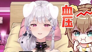 [Lian] Mu Yu’s mind is so dirty!