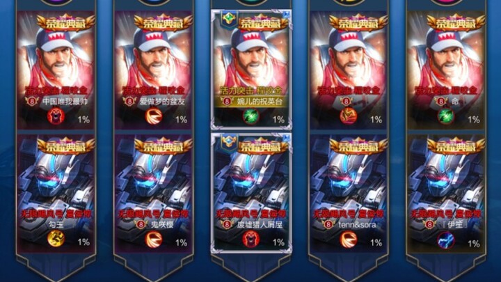 جِدّي وقوي ♂ رجل قوي