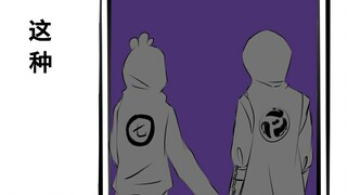 【刺客伍六七手书/柒七甜向】青梅竹马柒七