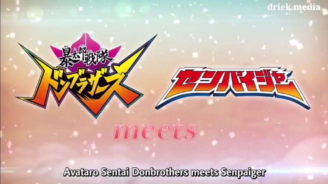 Avataro Sentai DonBrothers  Japanese Power Rangers 46th series