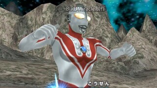 Ultraman All-Star Chronicles: All Character Skills Display