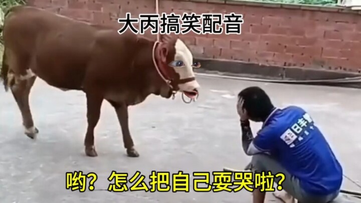 Huh? Why did you make yourself cry?