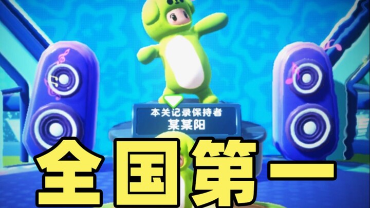 No. 1 in the Nation! How Insane Is the Fastest Route Through the Leaping Fountain?