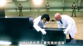 丨Bug般的存在！你明明能看见它，却永远说不出它的外貌！"科幻电影 "神秘博士