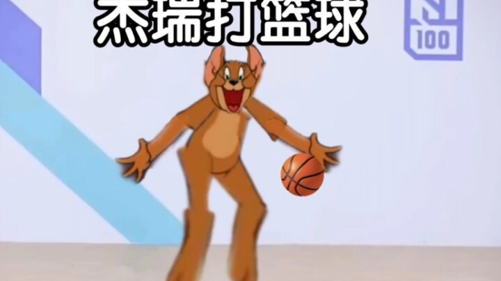Jerry plays basketball