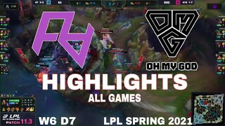 Highlight RA vs OMG (All Game) LPL Mùa Xuân 2021 | LPL Spring 2021 | Rare Atom vs Oh My God