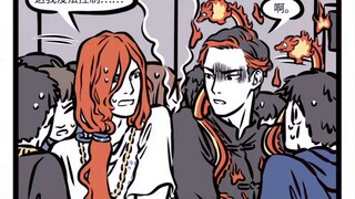 非人哉 祝融共工 水火不容，相生相克