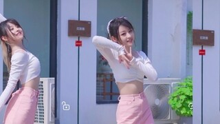 (Màn hình dọc) Vũ điệu mùa hè ngọt ngào - Ca khúc mới "cuối tuần" của TaeYeon