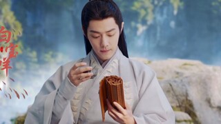 Tập thứ hai của Shejiao 2 (Shi Laiyun chuyển/Bai Shi Cola Shuang Jie theo dõi lạm dụng ngọt ngào xác