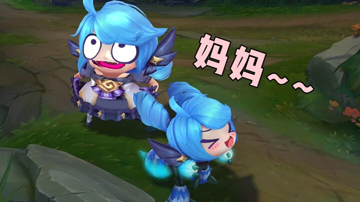 《小小格温，母子情深》