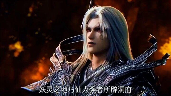 Preview Renegade Immortal Eps 125