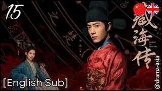 [English Sub] Legend of Zang Hai – Eps. 15 (2025)