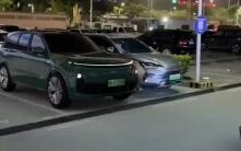 ไม่ต้องกลัวว่าจะไม่มีที่จอดรถอีกต่อไปแล้ว