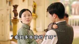 At this very moment, all idol dramas pale in comparison. A love story that spans from campus to wedd