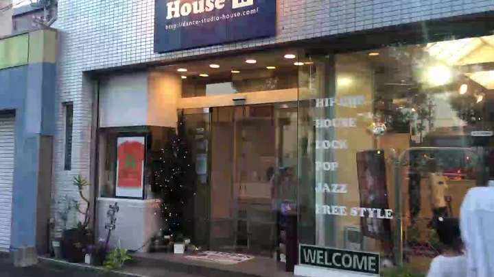 【名古屋街头实拍】港区！宇野赞多的studio！！！