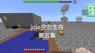 【我的世界】jojo奇妙冒险旅行第五集