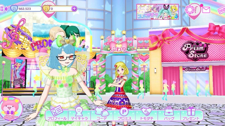 how to change character in idol land Pripara