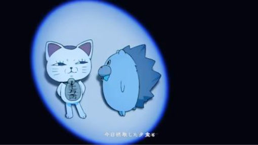 ずっと真夜中でいいのにTAIDADAMV (ZUTOMAYO - TAIDADA)ダンダダン
