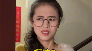当误会渐渐极端化...