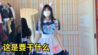 Kali ini kesalahpahaman benar-benar tak bisa dijelaskan lagi.