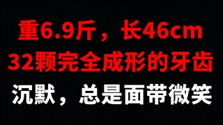 恐 怖 的 故 事 增 加 了 ！