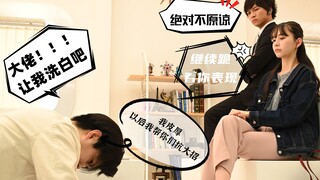 假面骑士01第39话，老千或人联手，迅被解放，雷也将觉醒，亚克的下一步是卫星！