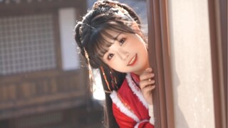“ 以后来襄阳，记得来找我，我叫郭襄，襄阳的襄！”