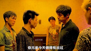胡歌的演技真实太狠了，动我兄弟绝对不可以