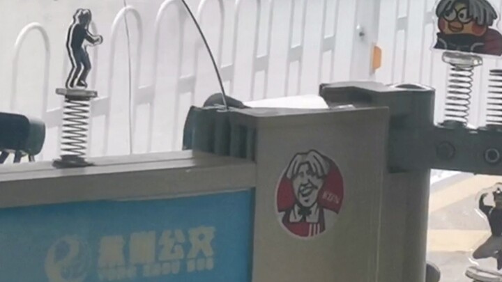 Jangan lupa bawa bus kalian saat sidang!