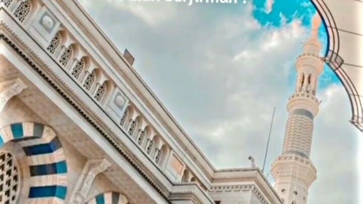 SELALU INGAT ALLAH YAA