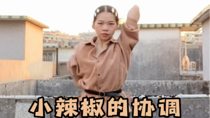 [Little Chili's Waacking Coordination] Rooftop Coordination Tutorial Hahaha