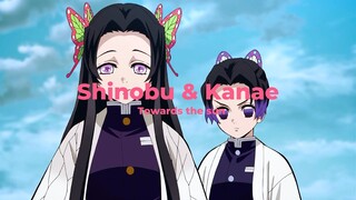 Shinobu's older sister, Kanae || Towards the Sun