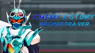 【Remix】Kamen Rider Gochard OP 『Chemy X Story』Re-arrangement