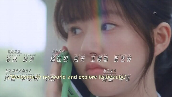Hidden love episode 1 [English subtitles] Cdrama | Hidden Love