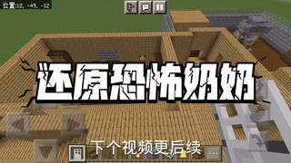 大哥大姐点个赞，好人一生平安！