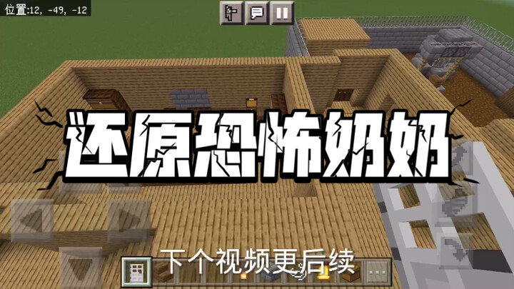 大哥大姐点个赞，好人一生平安！