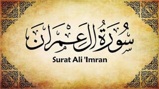 Siapakah Ali Imran?#filmtentangilmu #belajar