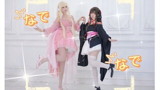 【紫溦×孔雀】❤ 抚摸抚摸 ❤古早机器人偶的元气复健之路