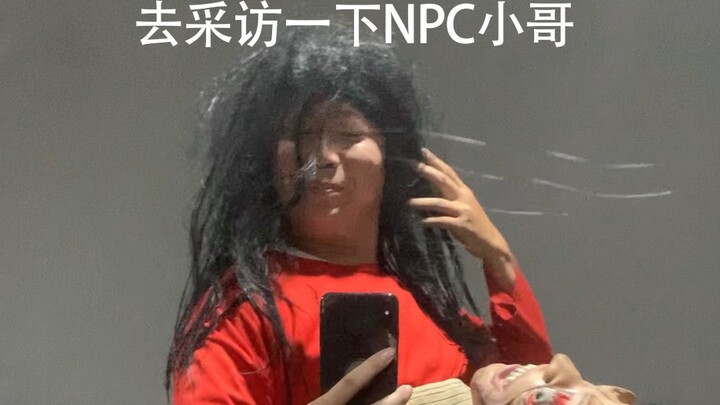 Let’s interview the haunted house NPC whom I trained before their shift!