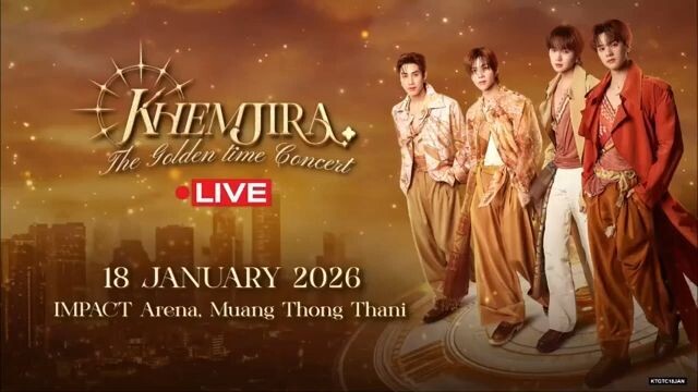 18.01.2026 Khemjira the Golden Time Concert (Day 2) #KhemjiraConcertDay2 #KengNamping #TleFirstone