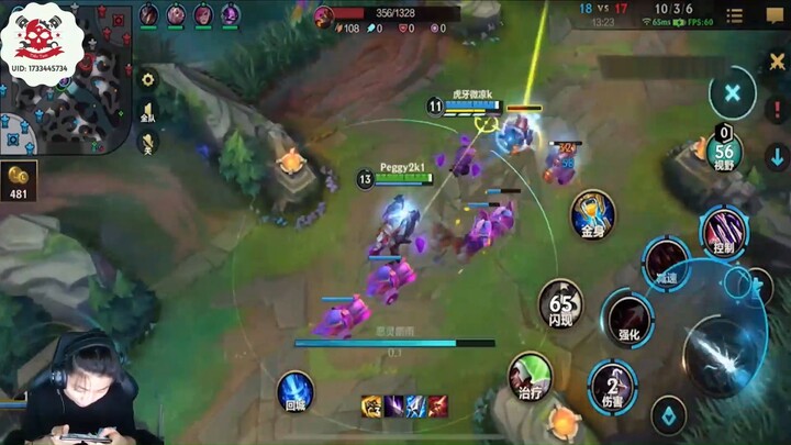 Varus Tốc chiến Thách đấu Việt Nam lọt Top 50 Rank Sever Trung Quốc phần kết bất ngờ #gamehay