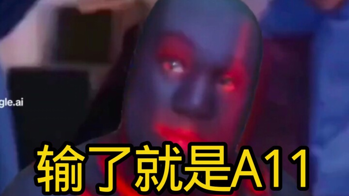 Kalau aku bantu kamu naik ke peringkat S, kamu mau panggil aku apa?