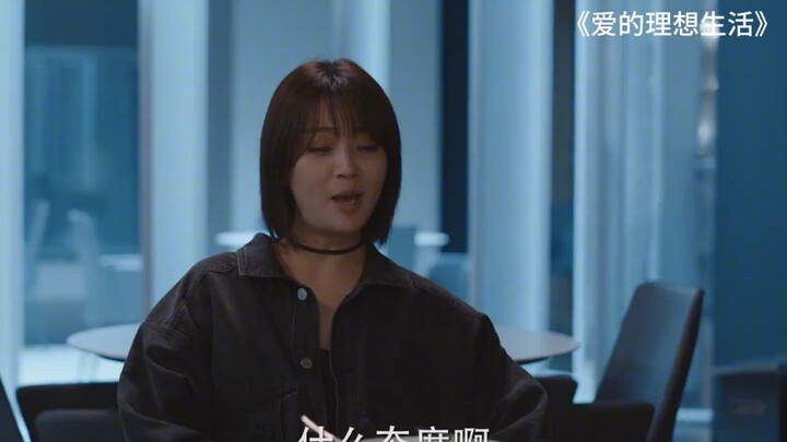 Trải nghiệm khi đầu bếp chính bị vợ bắt lỗi là như thế nào? #CuộcSốngLýTưởngCủaTìnhYêu #ĐoạnHay #Dươ