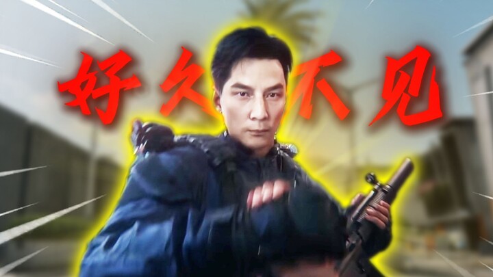 Yan Zu is back! 3,900 triangular vouchers for nothing! Come see what was discussed in the S11 previe