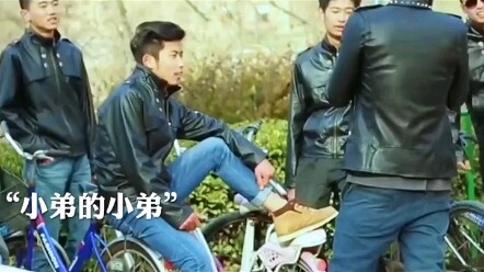 Guru geng baru aja mulai pakai aplikasi chat, malah bikin Guru Song kena jebakan parah!