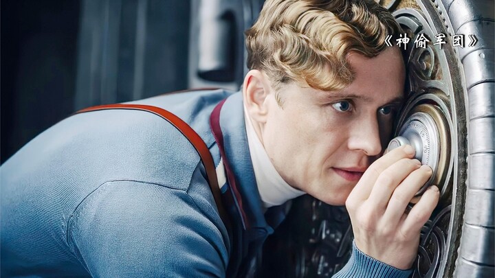 High-IQ movie: A genius locksmith joins the gang of master thieves to crack the legendary Four Great