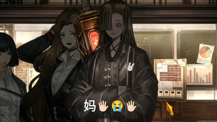 Serius nggak ada yang ngerasa dia imut banget?