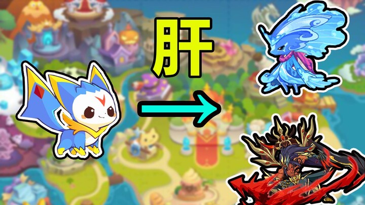 Insane Mechanic! How Do New Players Reclaim Their Glory in Kingdom of Loathing? #02