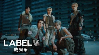 WayV 威神V 'She A Wolf' Performance Video