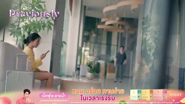 My Marvellous Dream Is You Eps 05 Sub Indo